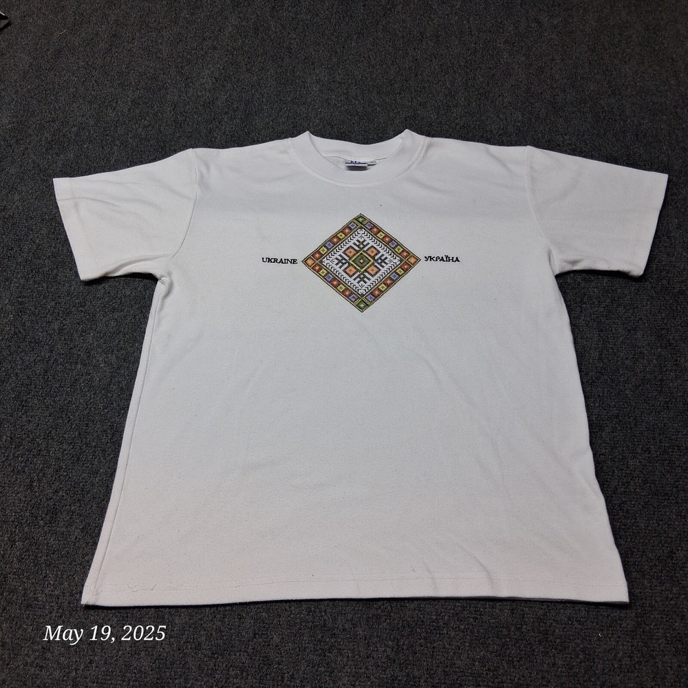 * Made in Ukraine T Shirt‎ Size Small Short Sleeve Crew Neck - Has pilling